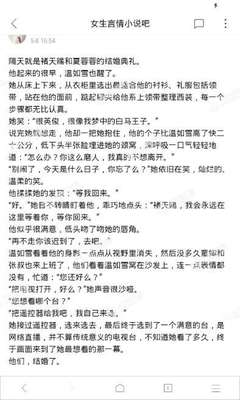 华体汇体育官方官网